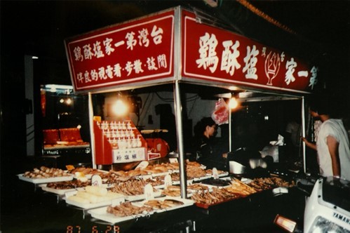 台灣第一家鹽酥雞。（圖／翻攝台灣第一家網站）