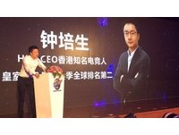 老闆都可以說是完全沒賺頭的，甚至得靠著本業的錢過來填電競部門的這個坑。
