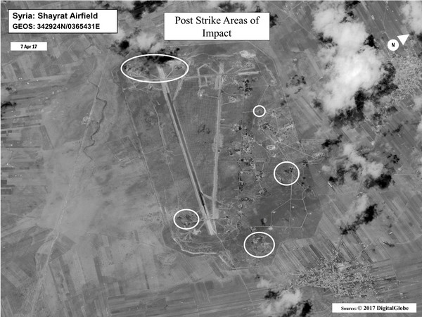 美軍空襲敘利亞。（圖／路透社）