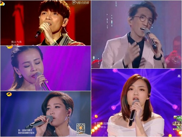 從《我是歌手》第一季播出以來，有多位來自台灣的歌手表現亮眼，其中林志炫、楊宗緯、徐佳瑩、彭佳慧及A-Lin均身價飆漲，5人吸金約4.8億新台幣。