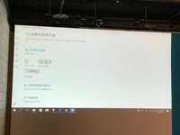 全新的 Windows Defender Center 資訊安全中心提供了全新的使用介面，在操作上一目瞭然。