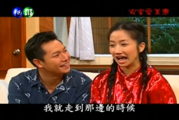陶晶瑩和謝祖武19年前《安室愛美惠》。