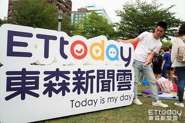 《ETtoday東森新聞雲》全新企業標誌現身野餐日。（圖／記者姜國輝攝）