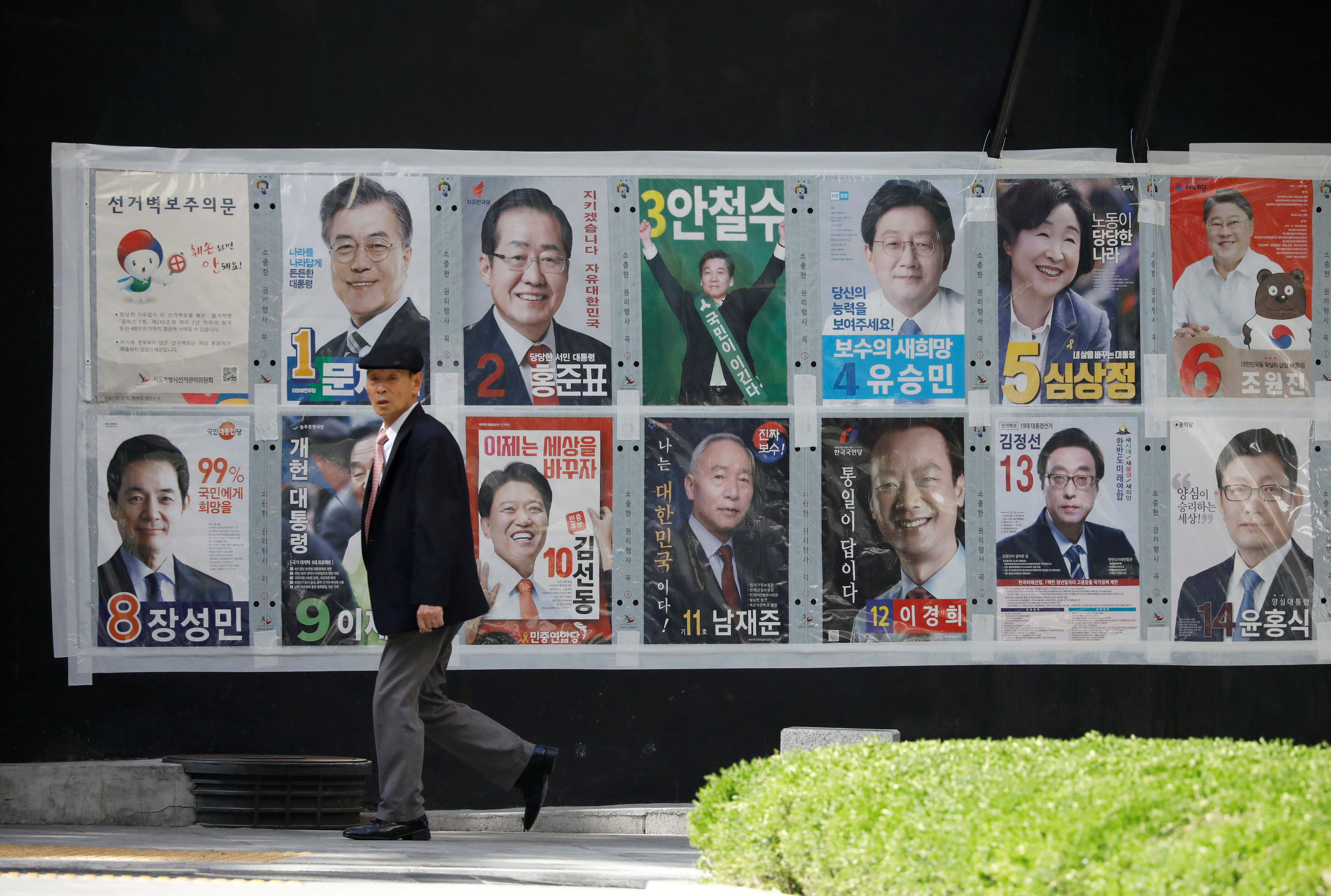 南韓大選,候選人,投票,文在寅。(圖／路透社)