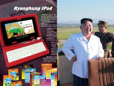 北韓土炮出山寨iPad　內建40款APP僅能連「國內網路」