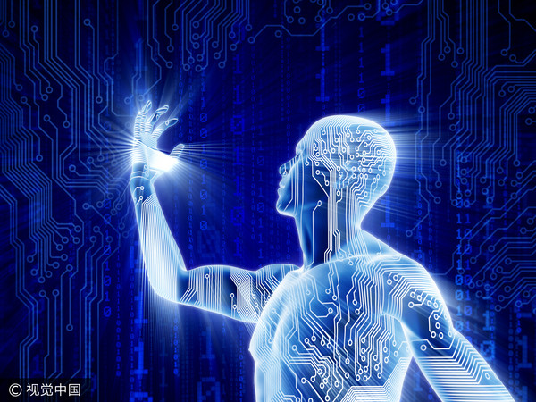 A.I.,人工智慧,人工智能,Artificial Intelligence（圖／視覺中國CFP）