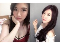 其實這位正妹的「姚采辰」，畢業於實踐大學，現在是專職模特兒，身高165，三圍則是32F/26/37。
