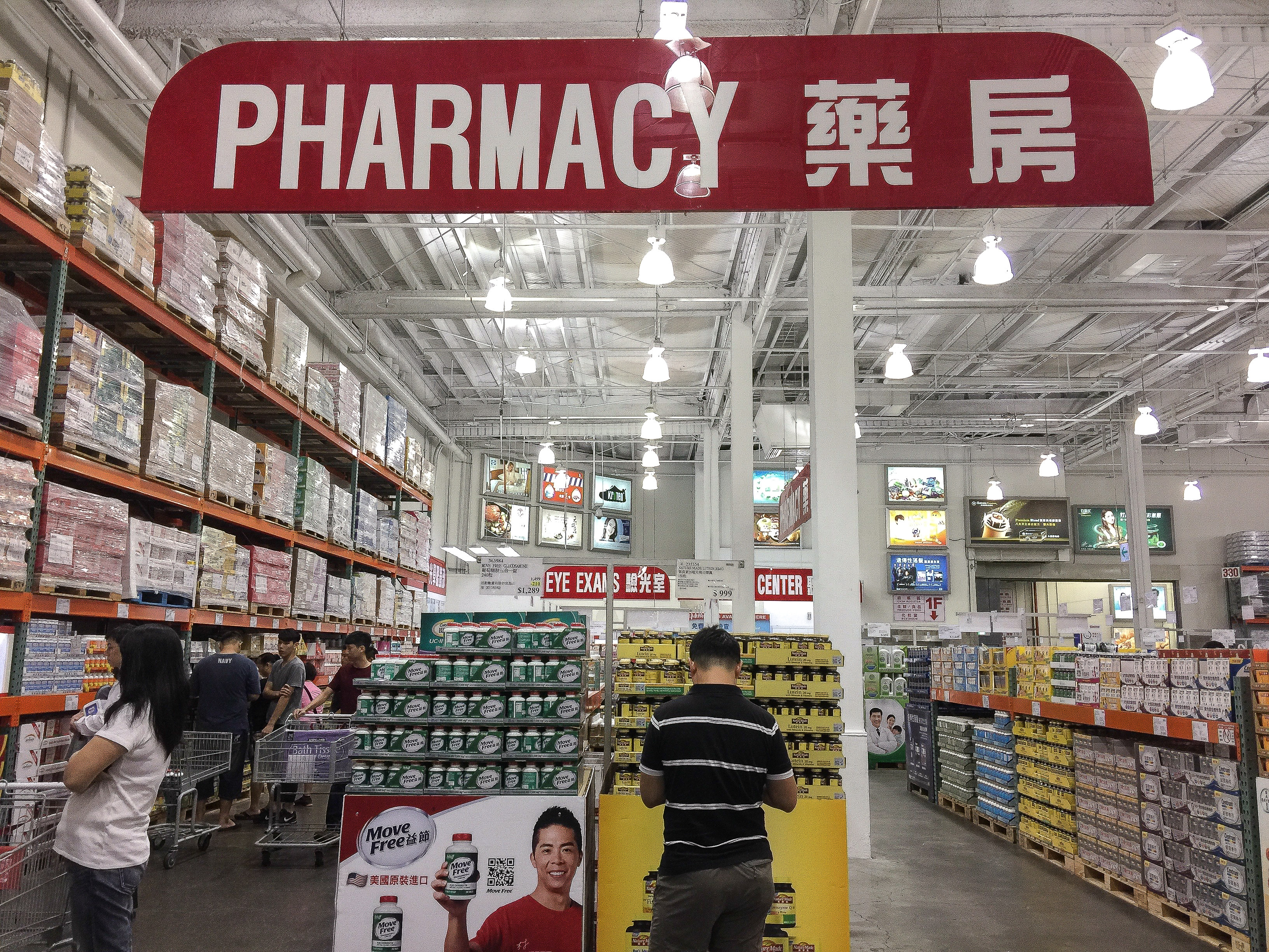 ▲▼ COSTCO,好市多            。（圖／記者張一中攝）