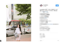 在MV中，41名少女穿著白襯衫、水藍百褶裙的校服勁歌熱舞，展現青春洋溢姿態，蔡瑞雪在其中也有單獨特寫鏡頭，看出Mnet對她的重視程度