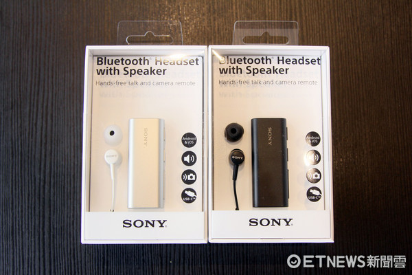 Sony蓝牙耳机SBH56动手玩：语音控制、内建喇叭实用且加值