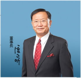 万泰董事长_普宁万泰汇(2)