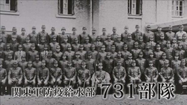 ▲▼揭日軍人體實驗！NHK首度公開「731部隊」認罪錄音…觀眾震驚。（圖／翻攝自YouTube／NHK）