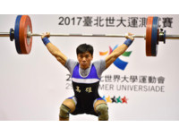 ▲世大運，中華選手高展宏。（圖／世大運組委會提供）