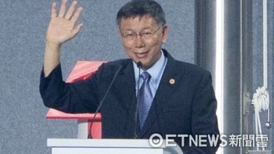 怒嗆柯文哲「辦出問題誰才是王八蛋」　柯P粉專超嗆：就是你^_^