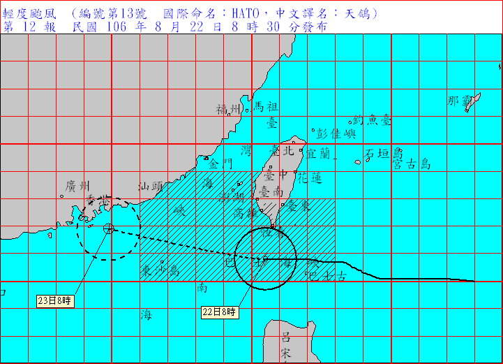 天鴿颱風。（圖／中央氣象局）