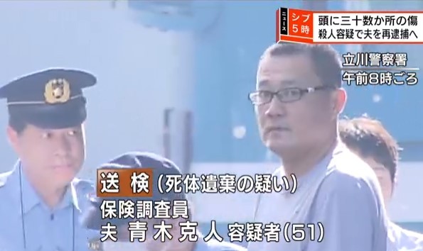 東京女教師想離婚，疑遭夫大鎚30下爆頭慘死。（圖／翻攝自NHK）