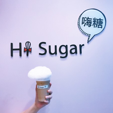 ▲台北HiSugar嗨糖 日式可麗餅&棉花糖紅茶。（圖／Momomco提供）