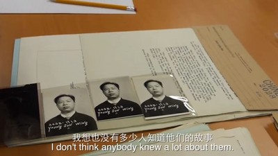 鐵達尼號從未提起..6香港人獲救後消失  紀錄片挖掘他們的後來