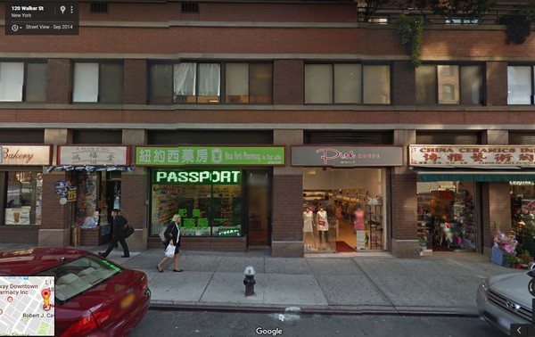 ▲▼黃心位於曼哈頓唐人街的「紐約西藥局」。（圖／翻攝自Google Maps）