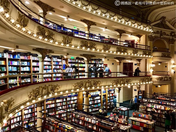 ▲曾被選為世界第二美的書店-雅典人書店El Ateneo Grand Splendid。（圖／媽媽說一直旅行到底有什麼好玩的 Yumis travel escapes授權提供）