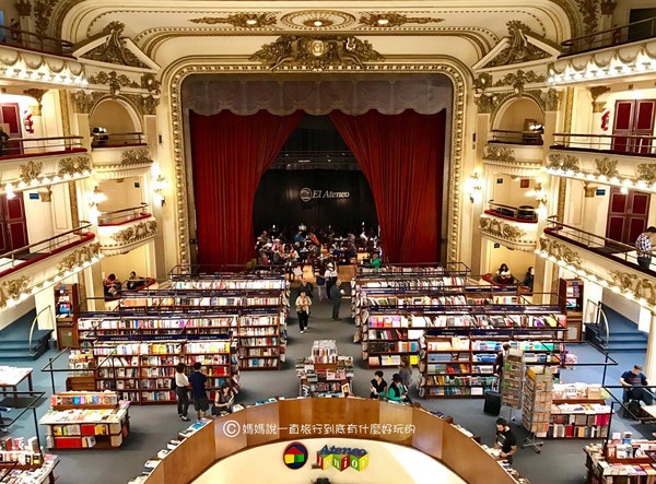 ▲曾被選為世界第二美的書店-雅典人書店El Ateneo Grand Splendid。（圖／媽媽說一直旅行到底有什麼好玩的 Yumis travel escapes授權提供）