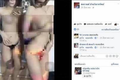 ▲泰國女大生網路上色情直播。（圖／翻攝自臉書）