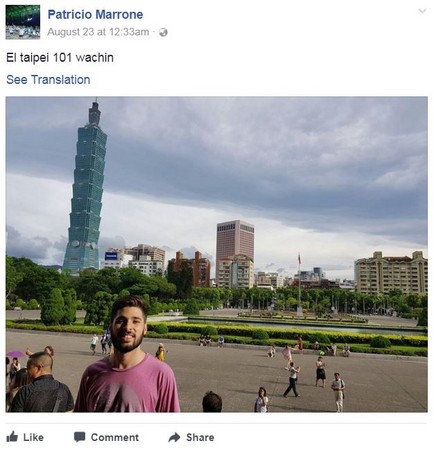 ▲▼阿根廷選手Patricio Marrone霸氣為台灣護航。（圖／翻攝自臉書Patricio Marrone）