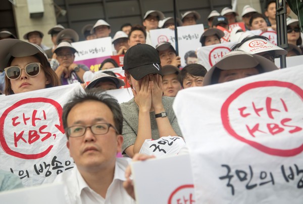 ▲南韓KBS電視台跟進MBC電視台，也發起罷工。（圖／達志影像）