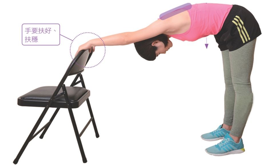 ▲伸展六式。(圖/大喜文化提供)