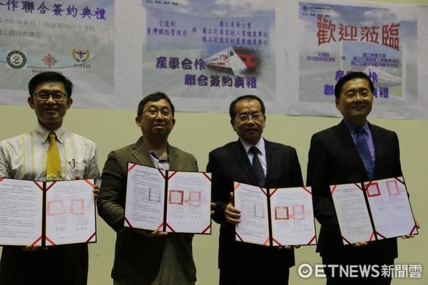 台灣鐵路管理局與東華大學、花蓮高工、花蓮高農簽署產學合作事宜。（圖／記得王兆麟攝）