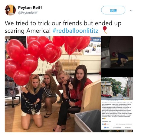 ▲▼賓州少女們用電影《牠》的道具紅氣球惡作劇。（圖／翻攝自推特PeytonReiff）