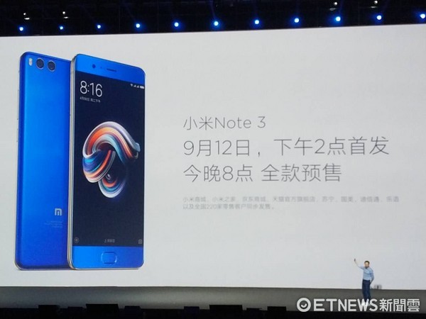 ▲小米6放大版！小米 Note 3雙鏡頭搭配大螢幕登場 。（圖／米粉提供）