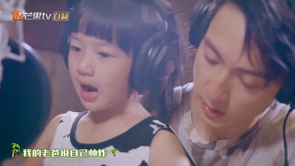▲▼《爸爸去哪兒5》主題曲MV曝光。（圖／翻攝自YouTube／湖南衛視芒果TV官方頻道）