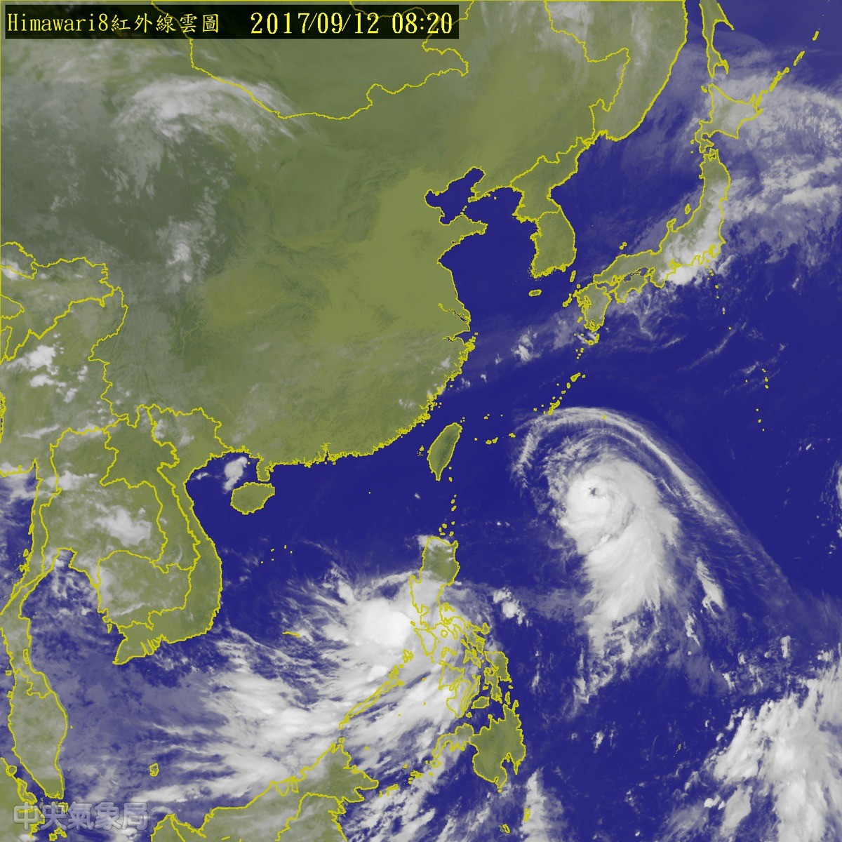 泰利颱風。（圖／中央氣象局）