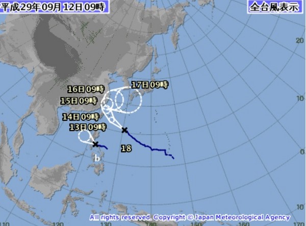 泰利颱風12日上午9時位置。(圖/翻攝自日本氣象廳)