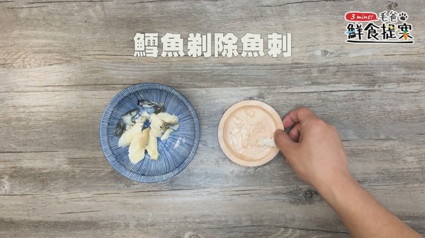【毛爸鮮食提案】一起戰勝體脂肪~輕盈蒟蒻粥(圖/毛起來 MaoUp)