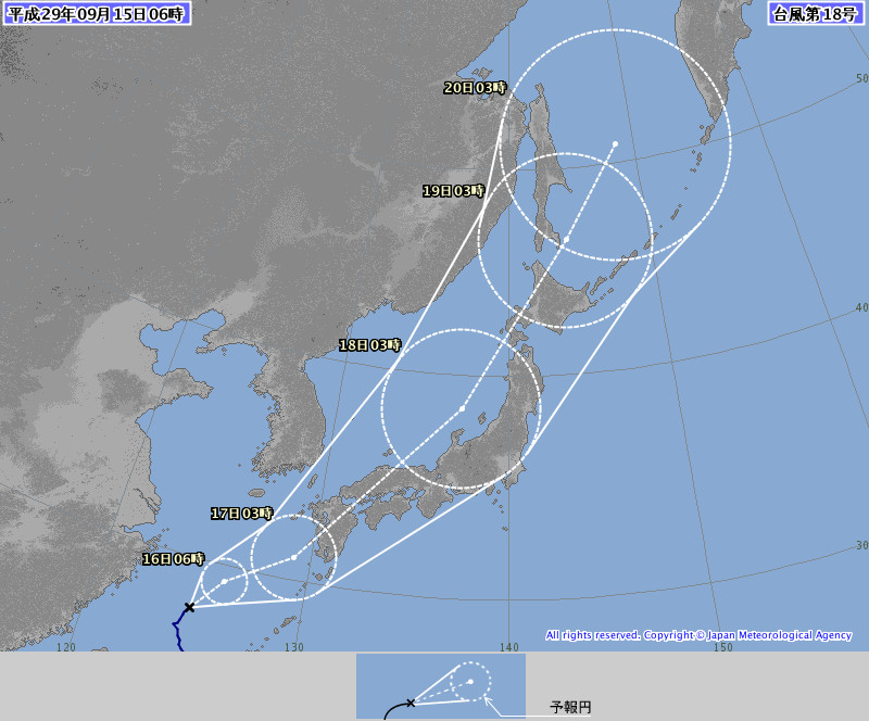 泰利颱風。（圖／翻攝日本氣象廳網站）