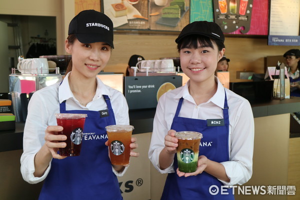 ▲星巴克茶瓦納  。（圖／ETNEWS資料照）