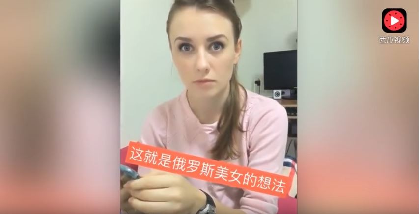 俄羅斯美女嫁到中國東北，「被同化」後連媽媽都認不得了（圖／翻攝自YouTube）