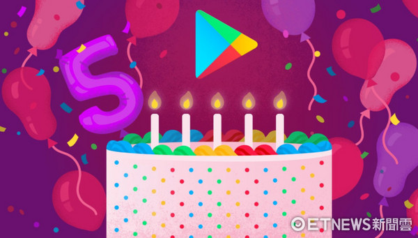Google Play商店五週年！公佈5年最熱門遊戲、音樂、電影(圖／取自Google Play)