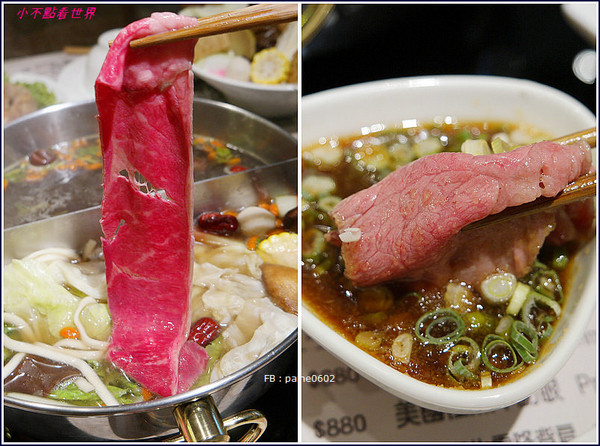 ▲台北市籐集 Shabu Shabu。（圖／小不點Paine提供）