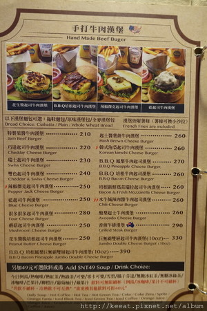 ▲台北1885 burger store 南京店。（圖／老K提供）