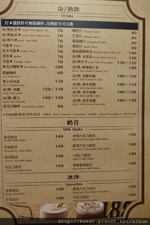 ▲台北1885 burger store 南京店。（圖／老K提供）