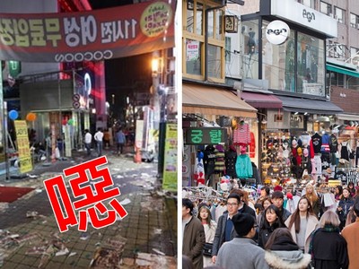 「週六早上5點」別去弘大！狂歡整夜後..街景比西門町還糟