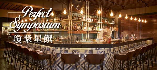 ▲LONGTAIL Restaurant&Bar（圖／FASHION QUEEN提供）