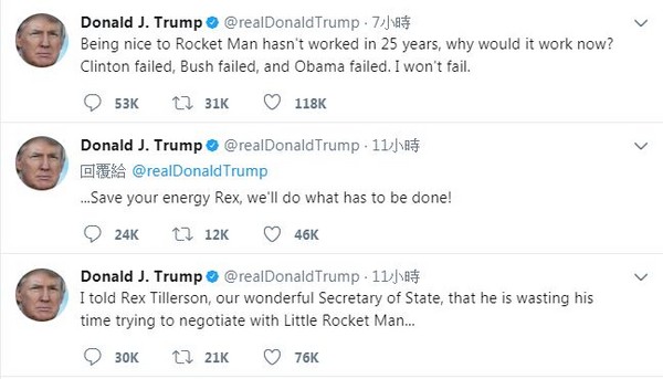 ▲▼ 美國總統川普在推特發文，直指國務卿提勒森與北韓談判的舉動是浪費時間。（圖／翻攝自Twitter／realDonaldTrump）