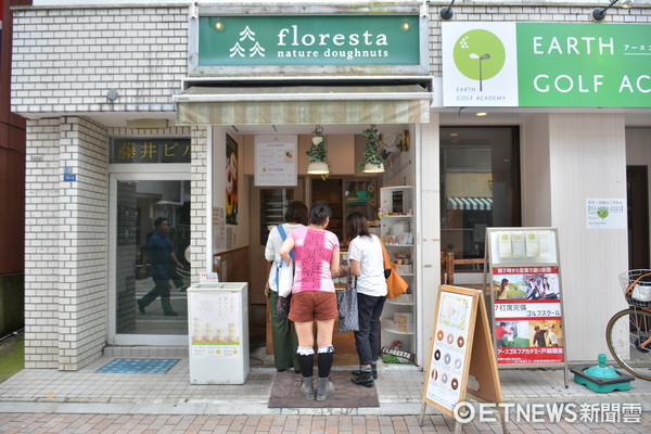 ▲▼日本可愛甜甜圈店「floresta森林甜甜圈」。（圖／記者李姿儀攝）