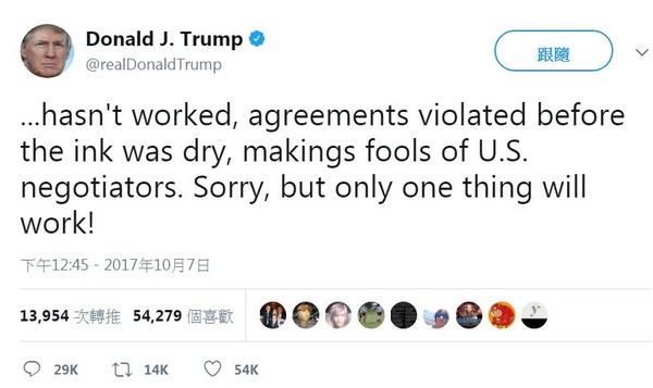 ▲▼ 美國總統川普發佈推文表示，對北韓展開的外交努力一再失敗。（圖／翻攝自推特／@realDonaldTrump）