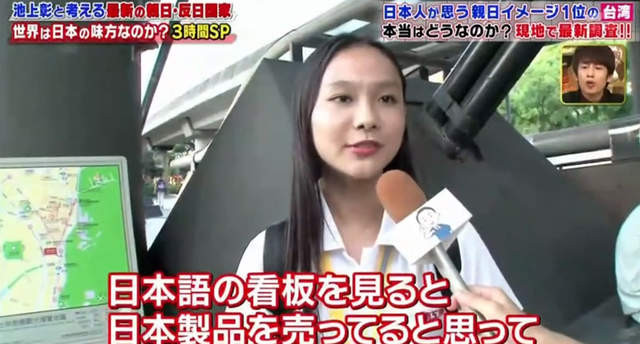 圖／翻攝http://www.tv-asahi.co.jp/ikegami-news/about/