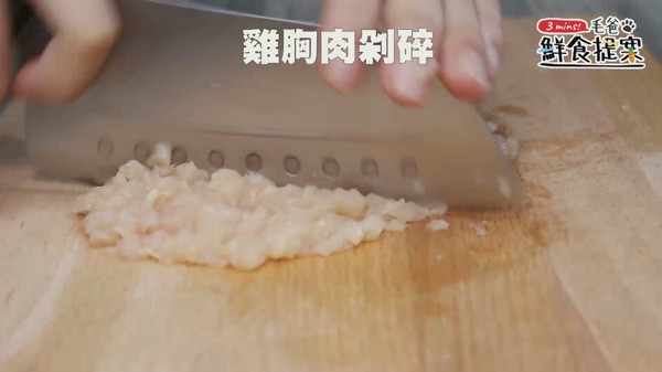 IG超上相功夫菜~蒸蝦!絲瓜盅!(圖/毛起來 MaoUp)